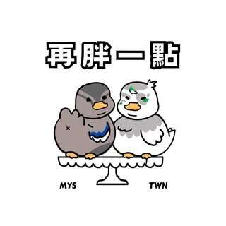 貼文圖片