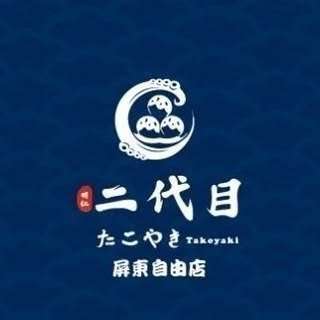 貼文圖片