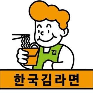 貼文圖片