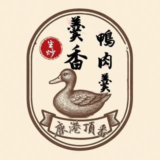 貼文圖片
