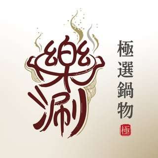 貼文圖片