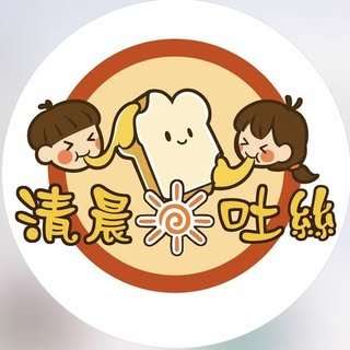 貼文圖片