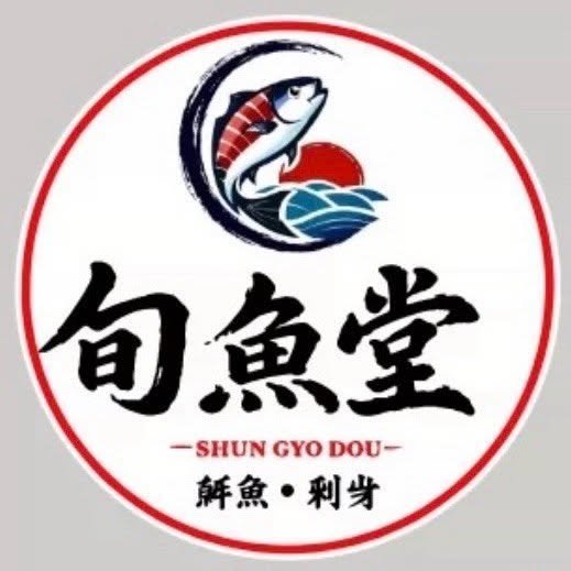 貼文圖片