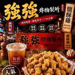 貼文圖片