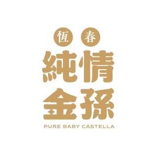 貼文圖片