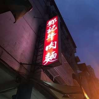 貼文圖片