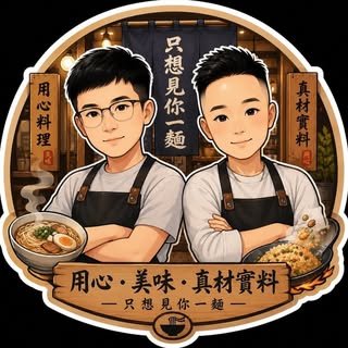 貼文圖片