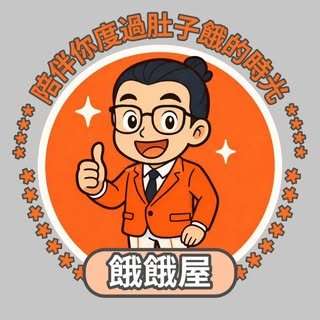 貼文圖片