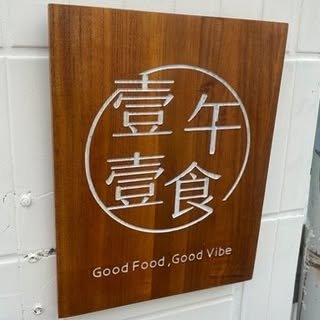 貼文圖片