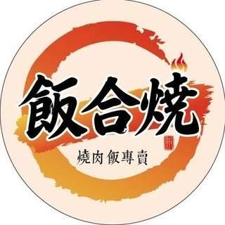 貼文圖片