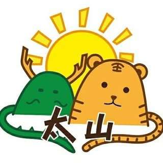 貼文圖片