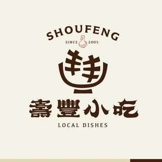 貼文圖片