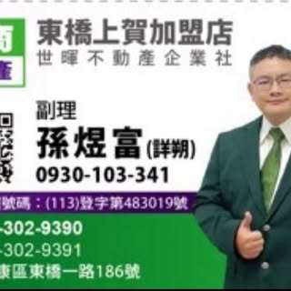 貼文圖片