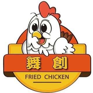 貼文圖片