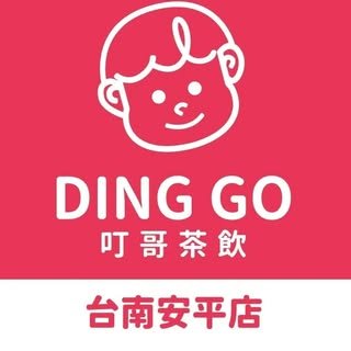 貼文圖片