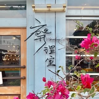 貼文圖片