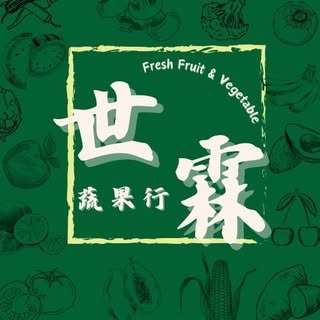 貼文圖片