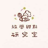貼文圖片