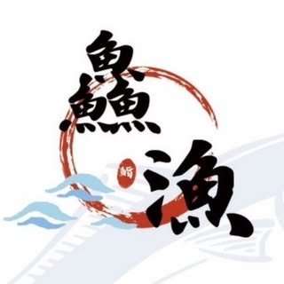 貼文圖片