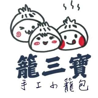 貼文圖片