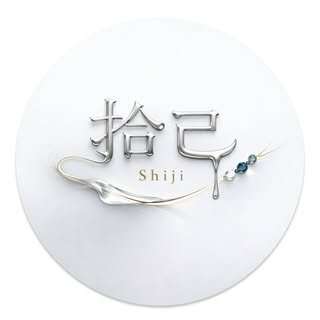 貼文圖片
