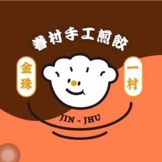 貼文圖片