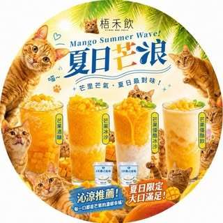 貼文圖片