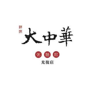 貼文圖片
