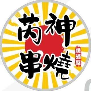 貼文圖片
