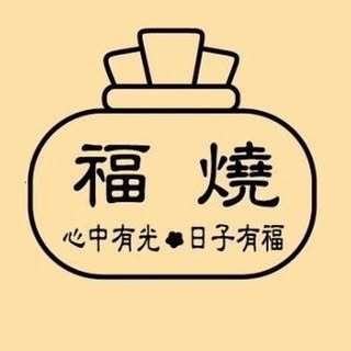 貼文圖片