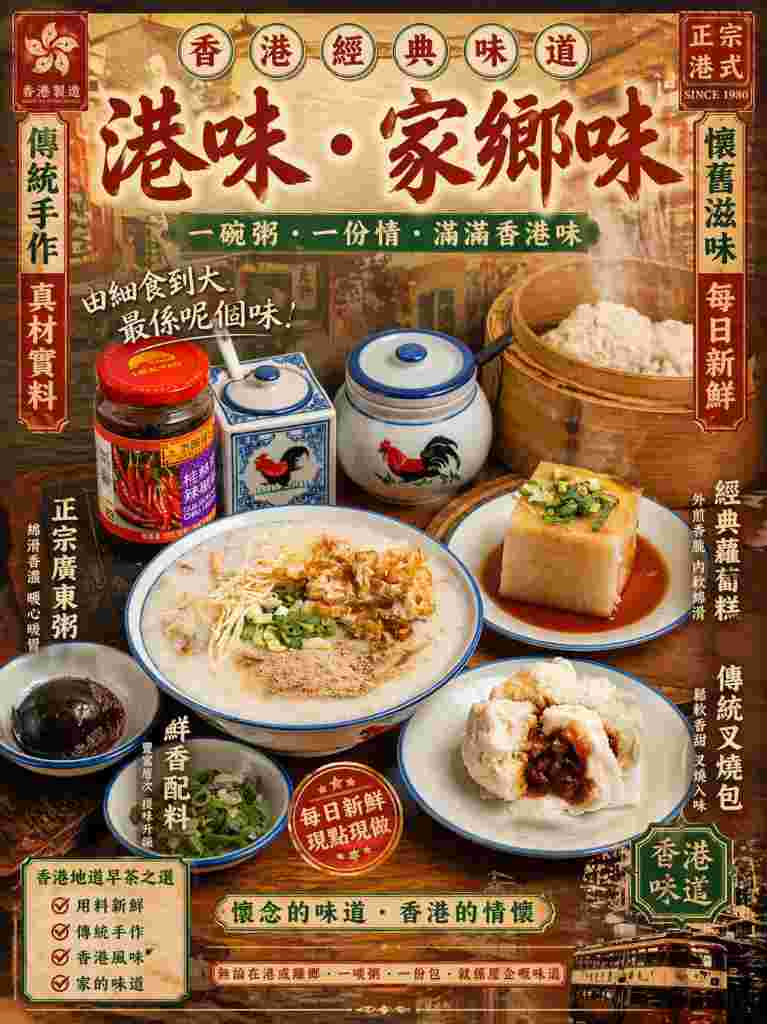 推薦圖片