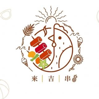貼文圖片
