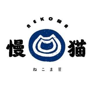貼文圖片