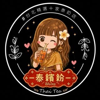 貼文圖片