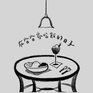 貼文圖片