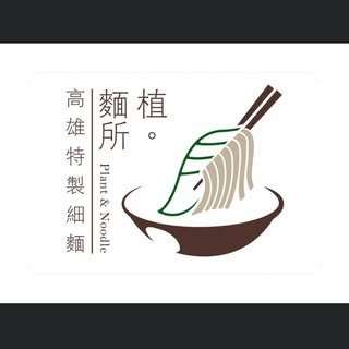貼文圖片
