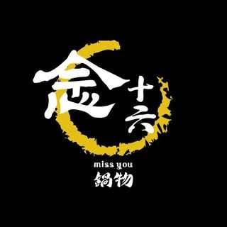 貼文圖片