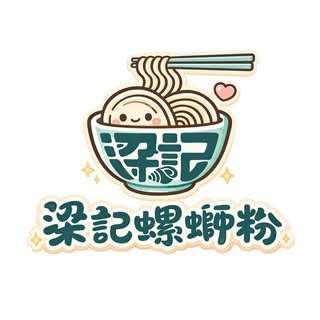 貼文圖片