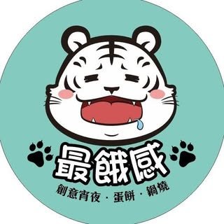 貼文圖片