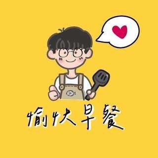 貼文圖片