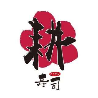 貼文圖片