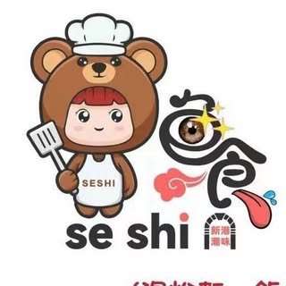 貼文圖片