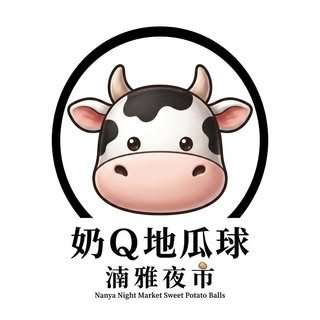 貼文圖片