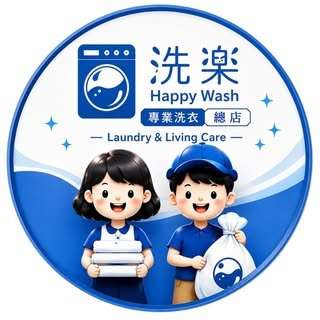 貼文圖片