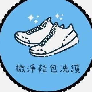 貼文圖片