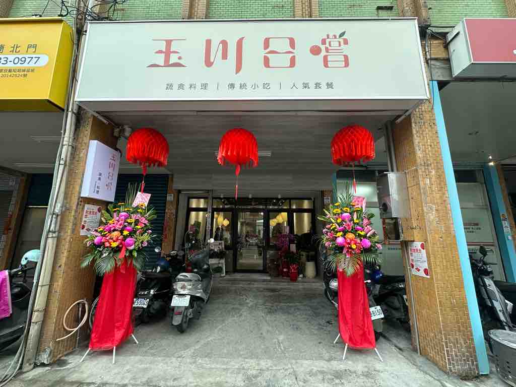 推薦圖片