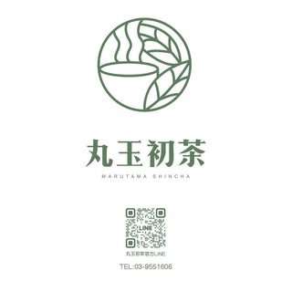 貼文圖片