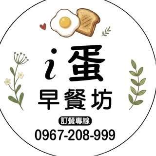 貼文圖片