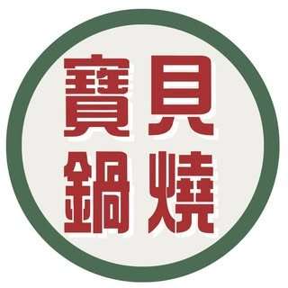 貼文圖片