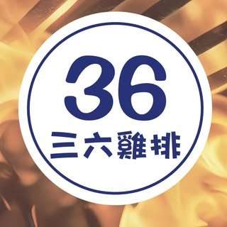貼文圖片